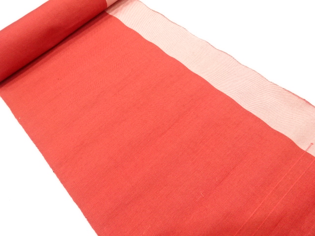 JAPANESE KIMONO / ANTIQUE BOLT FOR HASSUN OBI / WOVEN STRIPE